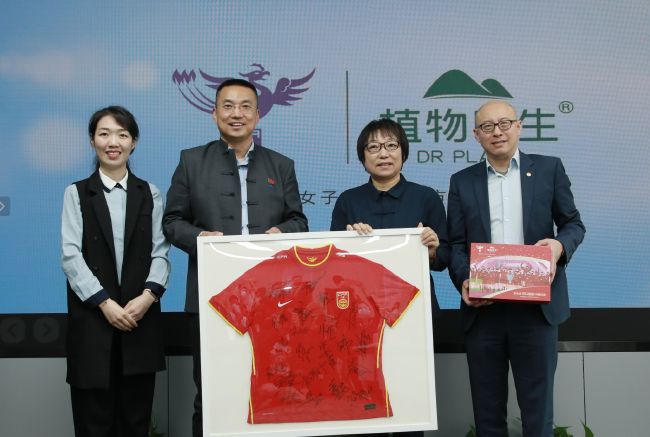 午夜在线播放免费人成无