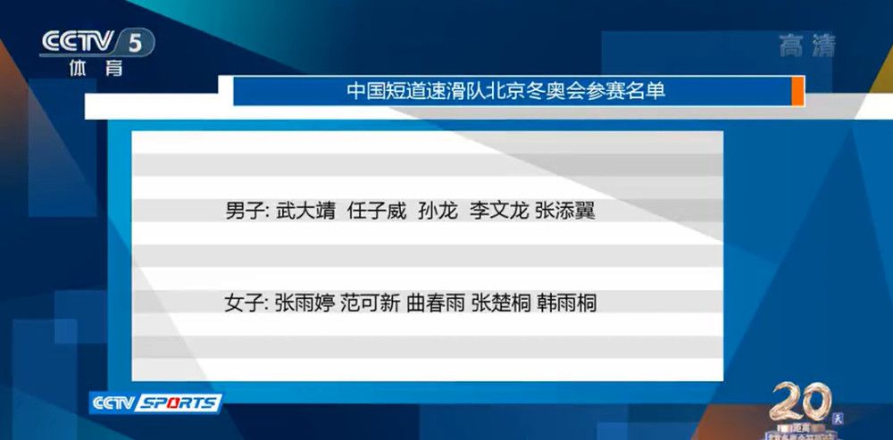 激情综合丁香