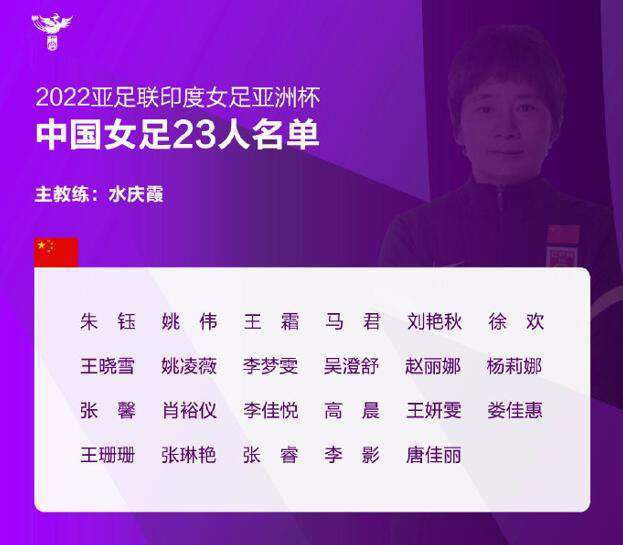 亚欧免费视频