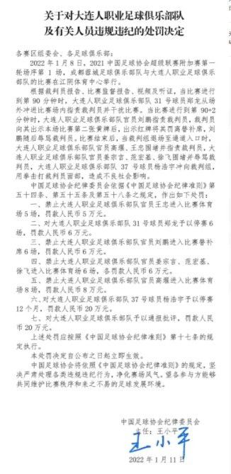 五月丁六月停停