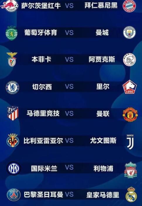 99热综合在线