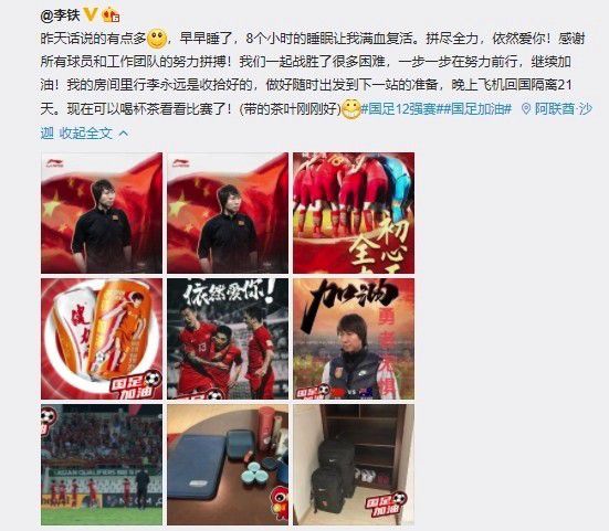 欧美ol丝袜高跟秘书在线播放