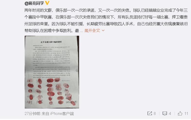 夜夜爽网站