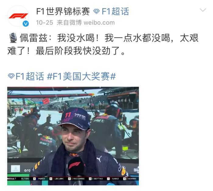 二次元光裸屁股小翘臀福利