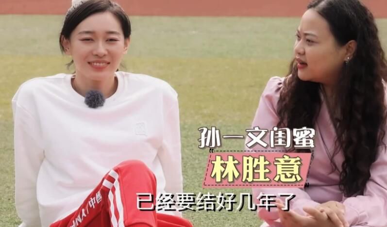 我爱铁梨花