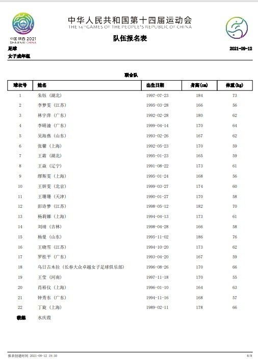 亚洲福利一区二区精品秒拍