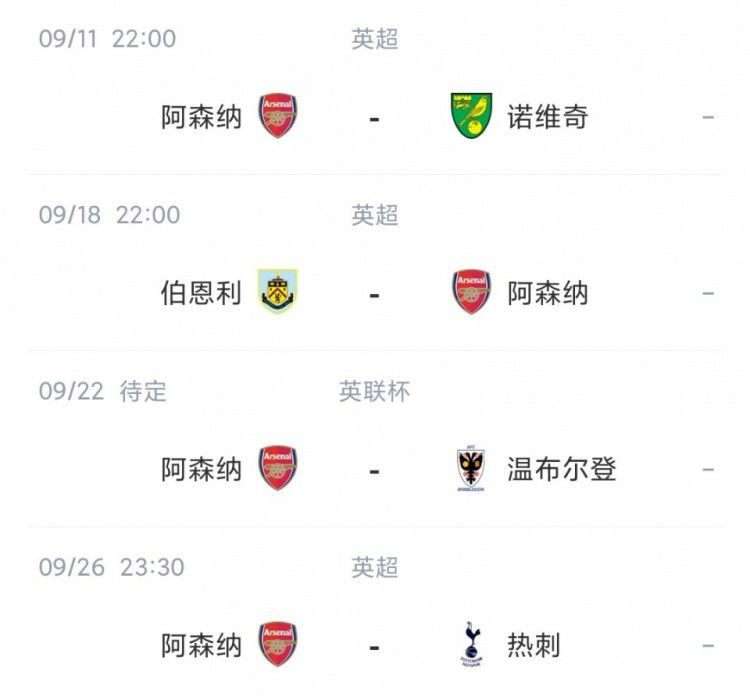 宅男你懂的