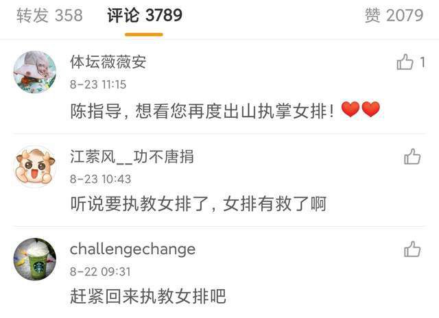 精子或福利在线
