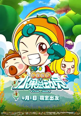 日韩一二区