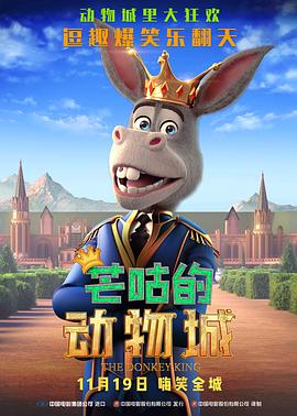 五十六十路