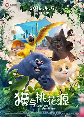 成人a在线观看