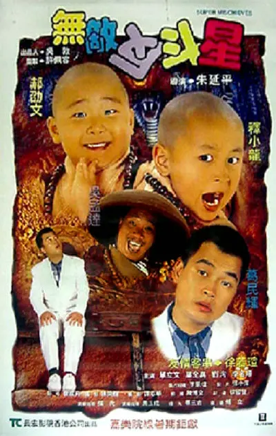 国产精品福利无圣光一区二区