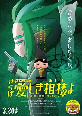 奇米婷婷
