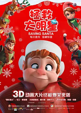 探索欢爱新境界动漫观看