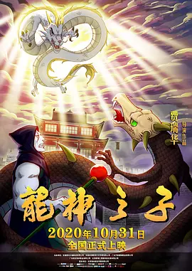 天天干妹子