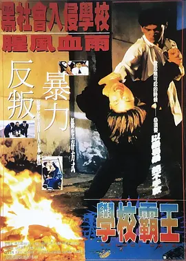 国产永久免费