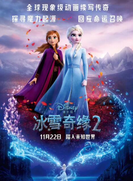 91久久精品国产免费一区