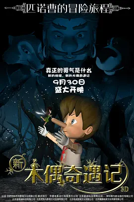 亚洲国产天堂久久综合9999