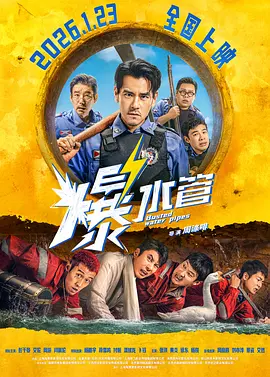 午夜在线观看视频在线播放版