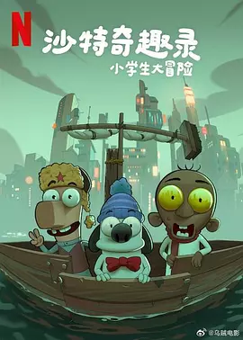 长腿校花被啪到腿软