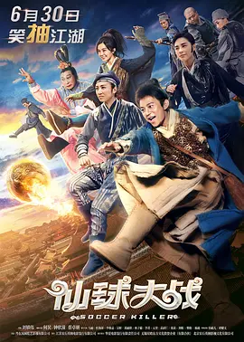 91色香视频