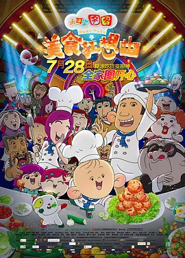 日产乱码卡一卡2卡网址