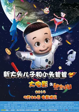 亚洲69