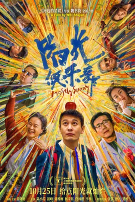 久久国产视频一区