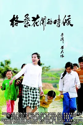 99爱色