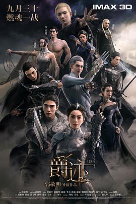 91精品国产露脸在线