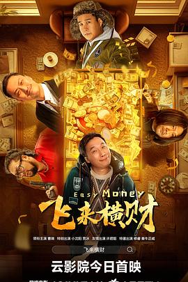 国产福利一区二区在线观看