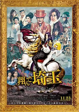 日本久久综合网