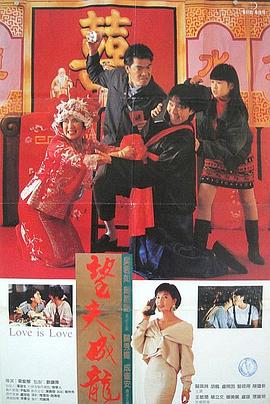 综合 色 久