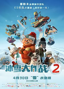 伊人久久国产