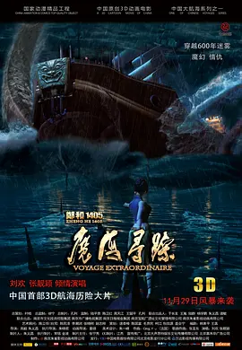 色噜噜久久
