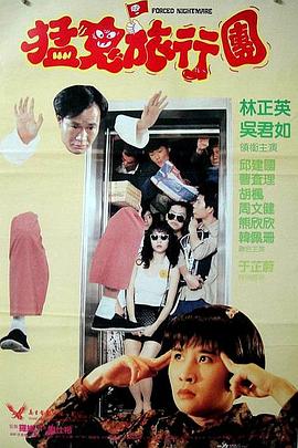 秒播在线