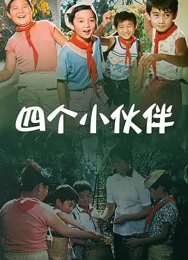 欧美日韩国产中文字幕