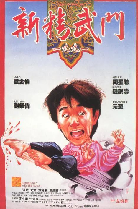 国产在线播放一区二区