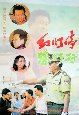 影音先锋久草