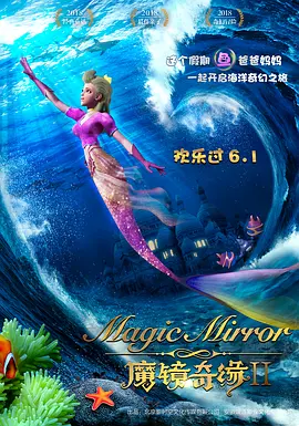 日本福利视频网站