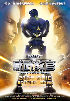欧美怡红院免费全视频