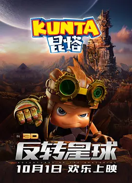 青春草在线视频精品