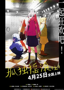 扒开美女