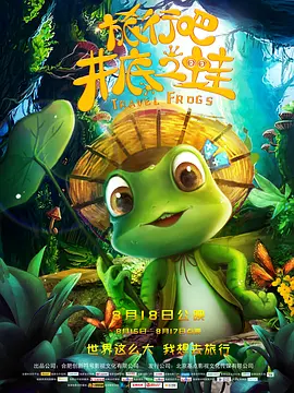 欧美一区二区三区免费高