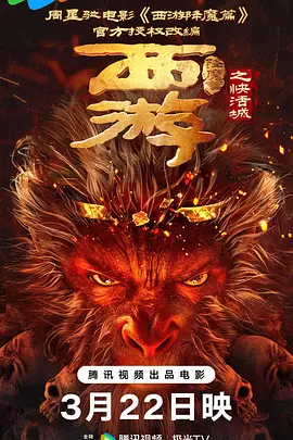 伊人青青草