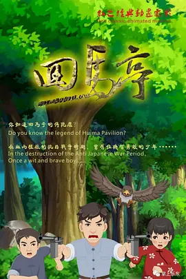 日韩一区二区三区四区不卡