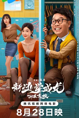 亚洲综合在线观看一区