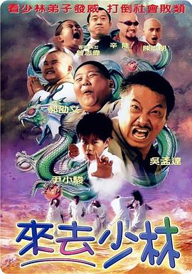 图片六区