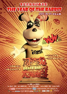 国产精品青草久久久久福利99