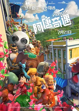 凹凸精品视频分类国产品免费